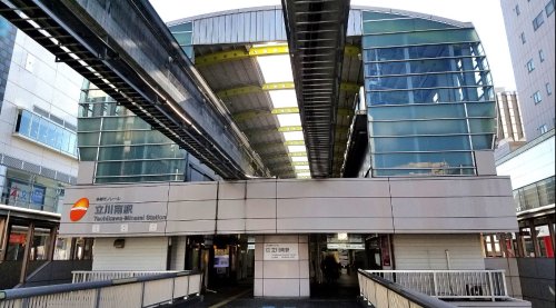 その他　立川南駅（その他）まで977m