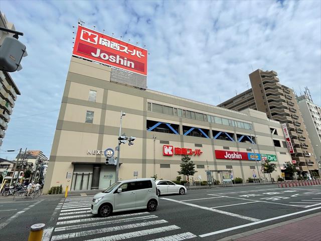 ショッピングセンター　関西スーパー・ジョーシン蒲生店（ショッピングセンター）まで89m