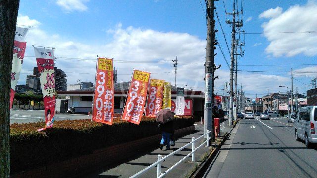 飲食店　ガスト小作店（飲食店）まで466m