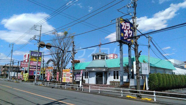 飲食店　馬車道　羽村店（飲食店）まで622m