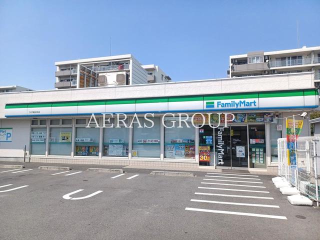 コンビニ　ファミリーマート アイダ草加中央店（コンビニ）まで662m