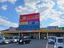 その他　ダイレックス柳井店（その他）まで2200m