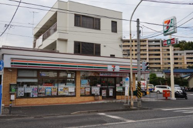 コンビニ　セブンイレブン 川崎高津野川店（コンビニ）まで326m