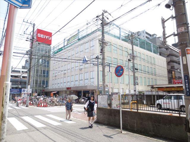スーパー　西友本八幡店（スーパー）まで1980m
