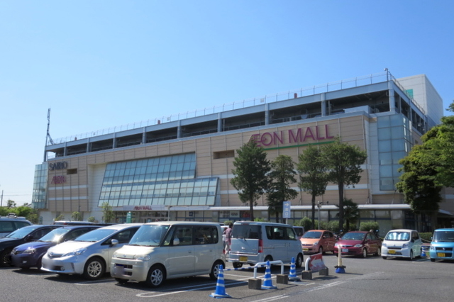 ショッピングセンター　イオンモール川口前川（ショッピングセンター）まで965m