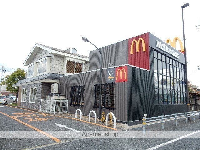 飲食店　マクドナルド新保店（飲食店）まで766m