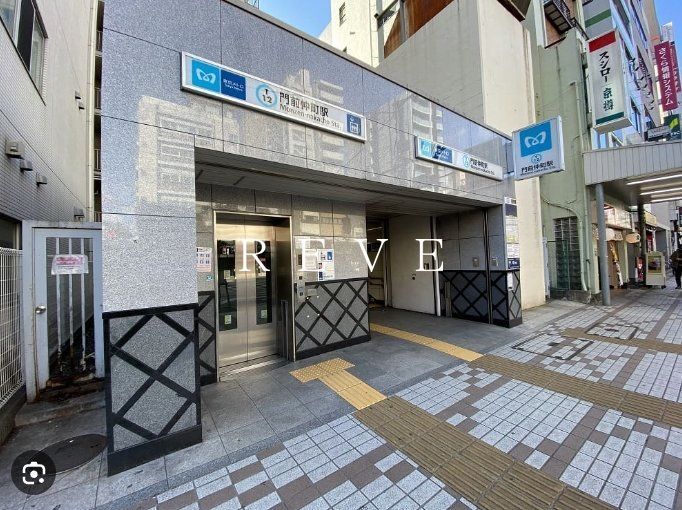その他　門前仲町駅(都営地下鉄 大江戸線)（その他）まで580m