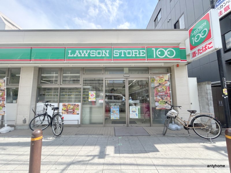 コンビニ　ローソンストア100 東淀川相川店（コンビニ）まで532m