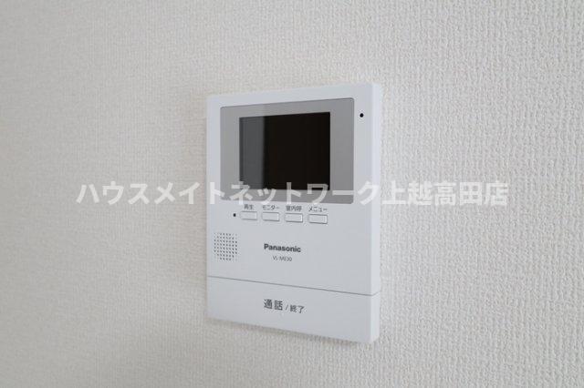 セキュリティ　モニターホン