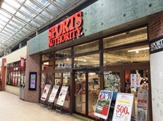ショッピングセンター　スポーツオーソリティビーンズ赤羽店（ショッピングセンター）まで640m