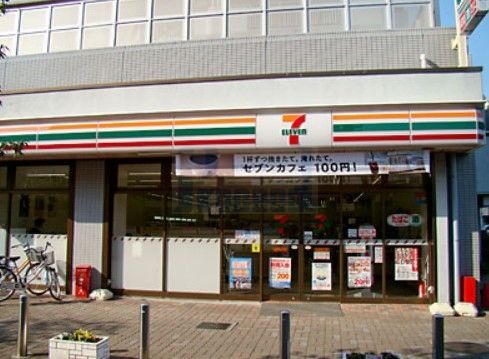 コンビニ　セブンイレブン北区赤羽2丁目店（コンビニ）まで130m