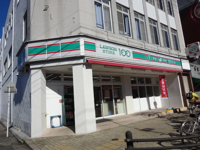 コンビニ　ローソン１００（コンビニ）まで310m