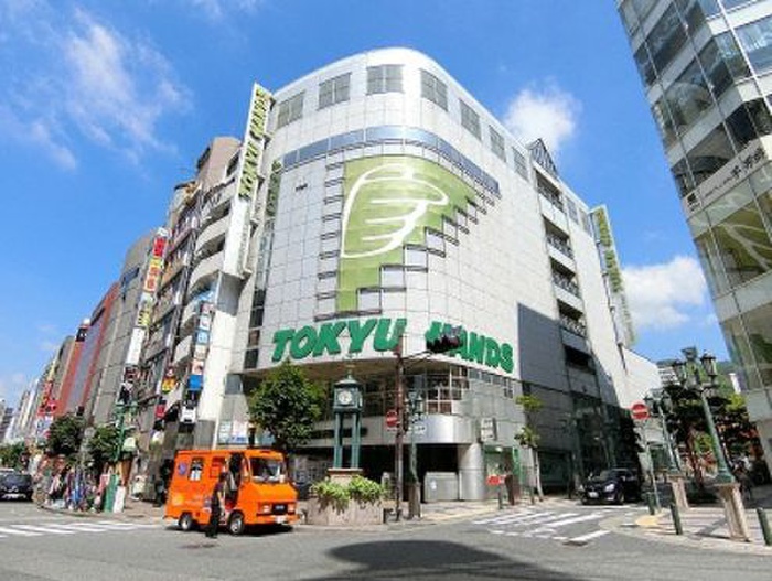 ショッピングセンター　東急ハンズ（ショッピングセンター）まで800m