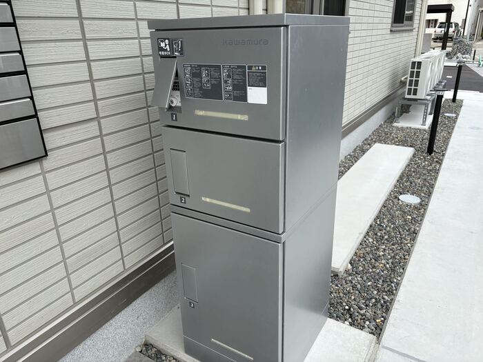 その他共有部分　宅配ボックス
