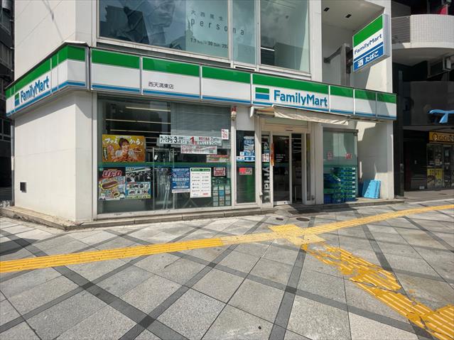 コンビニ　ファミリーマート西天満東店（コンビニ）まで407m