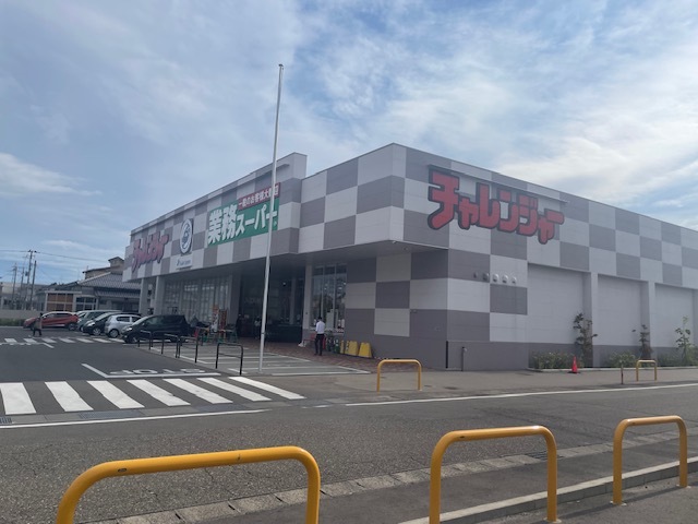 スーパー　業務スーパーチャレンジャー巻店（スーパー）まで1067m