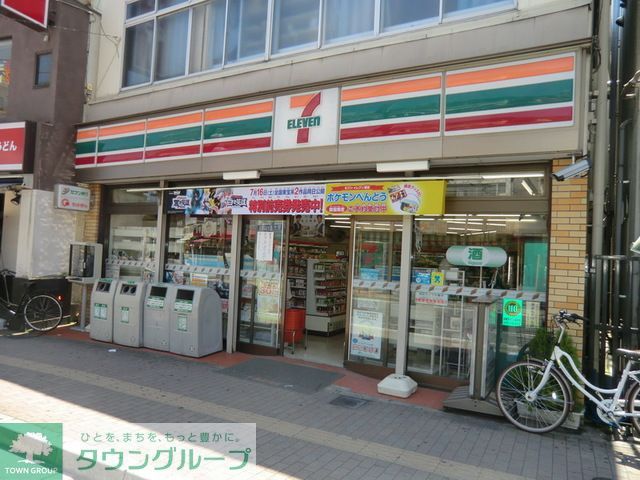 コンビニ　セブンイレブン西船店（コンビニ）まで610m