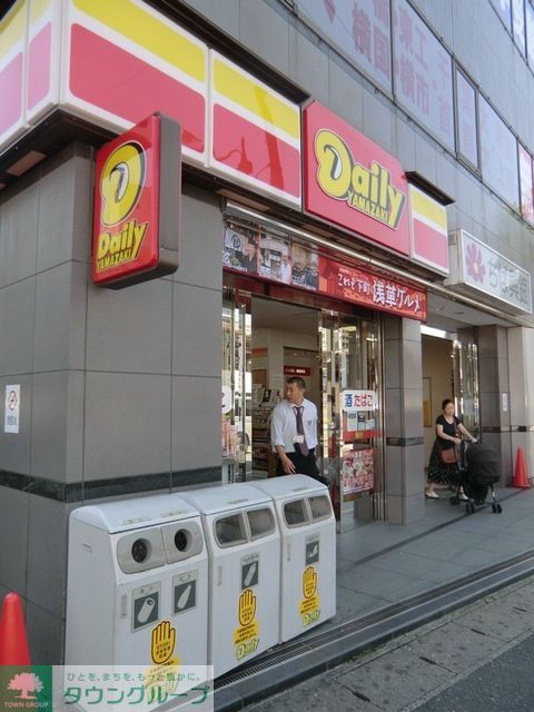 コンビニ　デイリーヤマザキ西船橋駅南口店（コンビニ）まで1140m