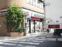 コンビニ　セブンイレブン川崎登戸駅前店（コンビニ）まで329m