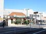 飲食店　コメダ珈琲店（飲食店）まで534m