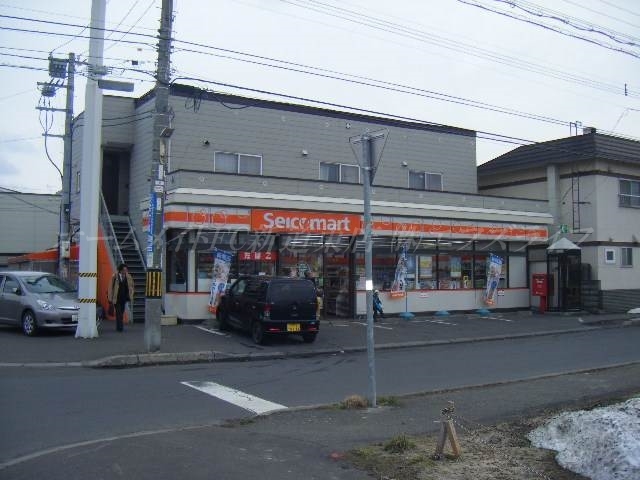 コンビニ　セイコーマートうちがた店（コンビニ）まで278m