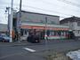 コンビニ　セイコーマートうちがた店（コンビニ）まで278m