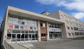中学校　札幌市立栄中学校（中学校）まで1255m