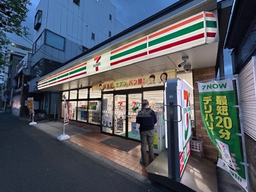 コンビニ　セブンイレブン 横浜浅間町店（コンビニ）まで177m
