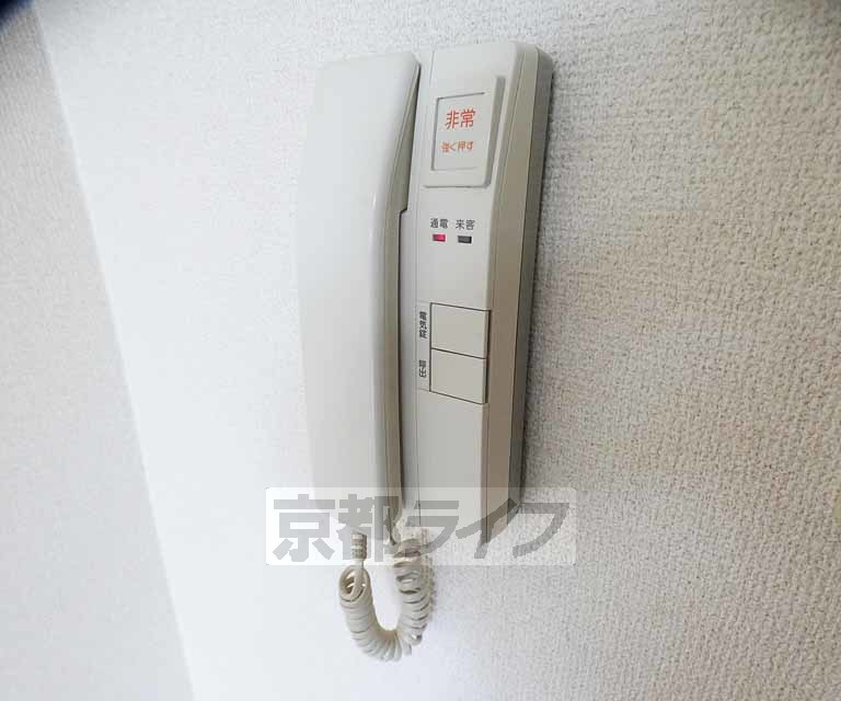 セキュリティ　急な来客も安心
