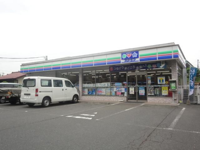 コンビニ　スリーエフ（コンビニ）まで801m