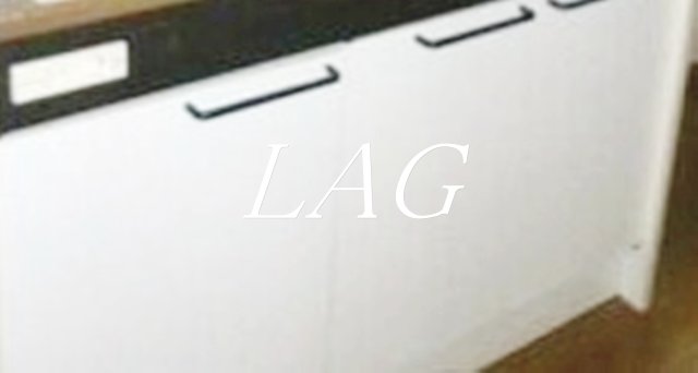 収納　キッチン下収納です。