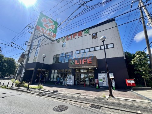 スーパー　ライフ東有馬店（スーパー）まで1038m