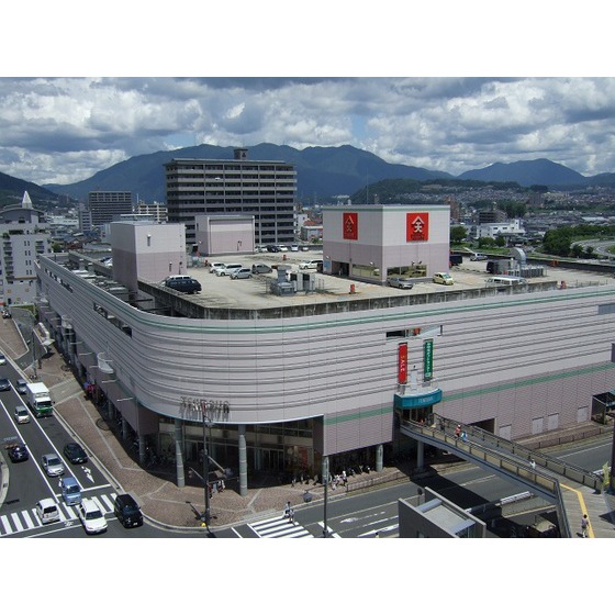 ショッピングセンター　天満屋広島緑井店（ショッピングセンター）まで3475m