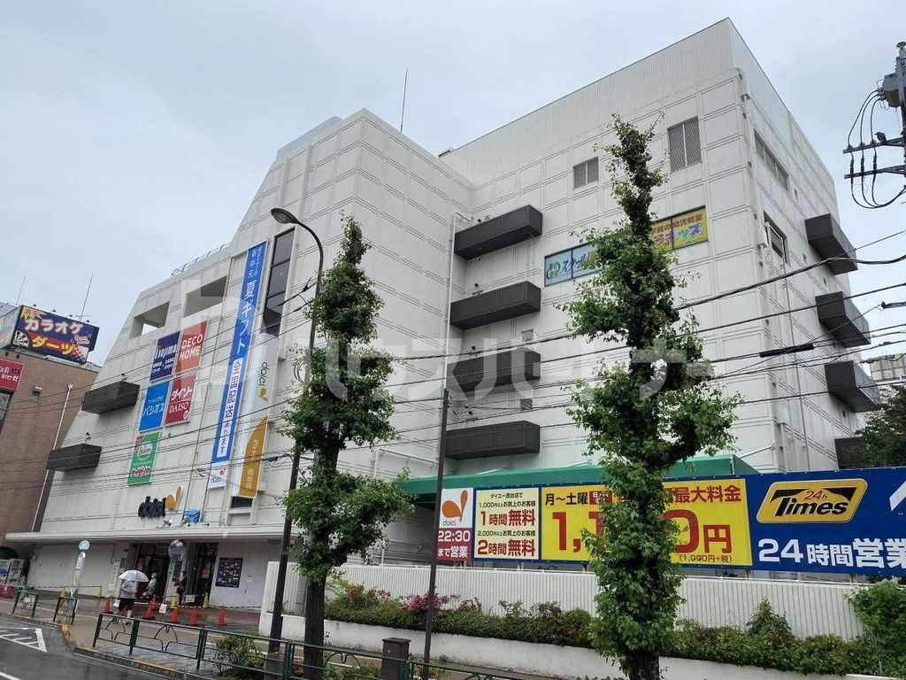 ショッピングセンター　ダイエー 西台店（ショッピングセンター）まで830m