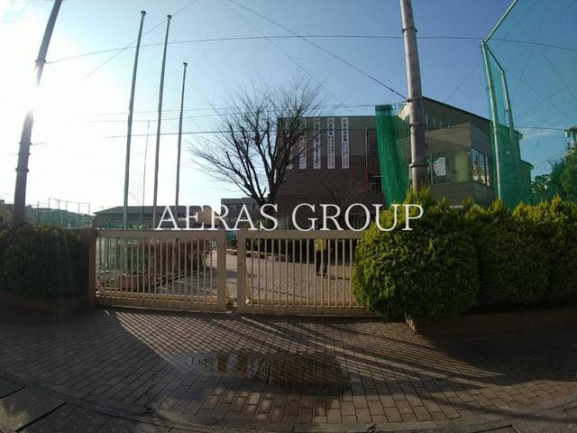 中学校　川崎市立井田中学校（中学校）まで540m