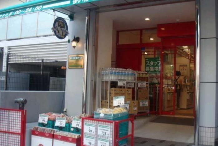 スーパー　まいばすけっと 築地明石町店（スーパー）まで250m