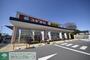 ドラックストア　スギ薬局ベルクスタウン草加谷塚店（ドラッグストア）まで480m