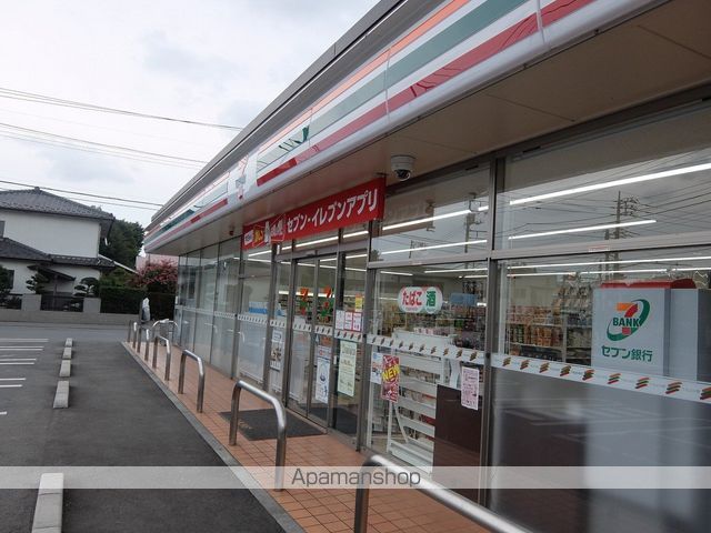 コンビニ　セブンイレブン（コンビニ）まで266m