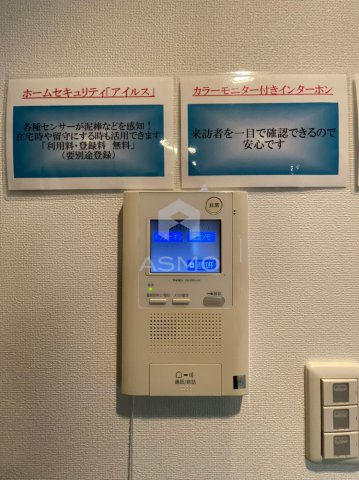 セキュリティ　同マンション別部屋参考写真
