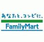 コンビニ　ファミリーマート 谷町四丁目店（コンビニ）まで194m