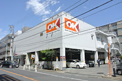 スーパー　オーケー 初台店（スーパー）まで429m