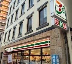 コンビニ　セブンイレブン神戸花隈店（コンビニ）まで259m