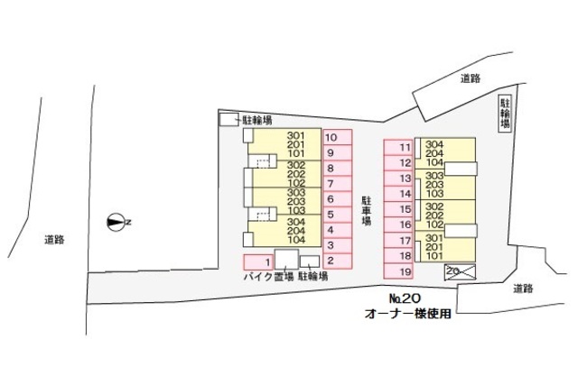 駐車場