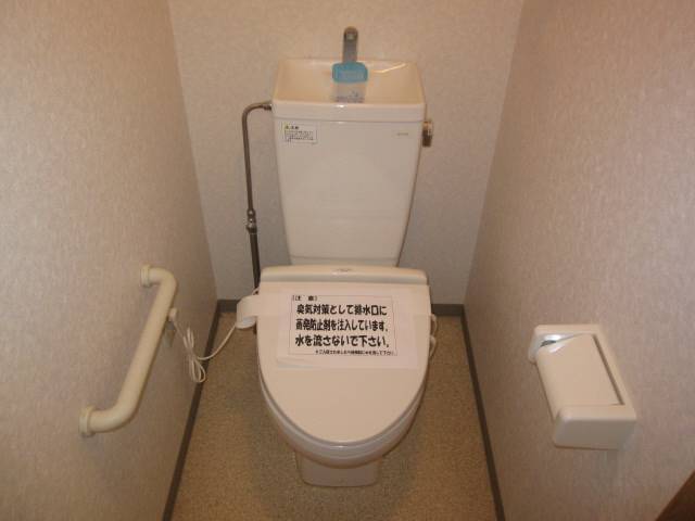 トイレ　トイレ
