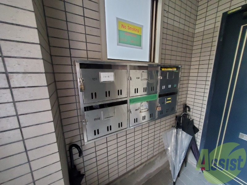 その他共有部分