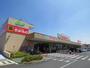 スーパー　エコスTAIRAYA中神店（スーパー）まで933m