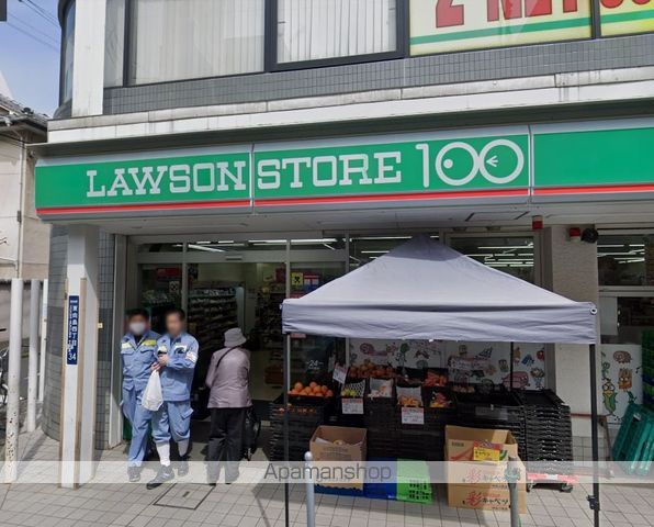 コンビニ　ローソンストア１００（コンビニ）まで319m