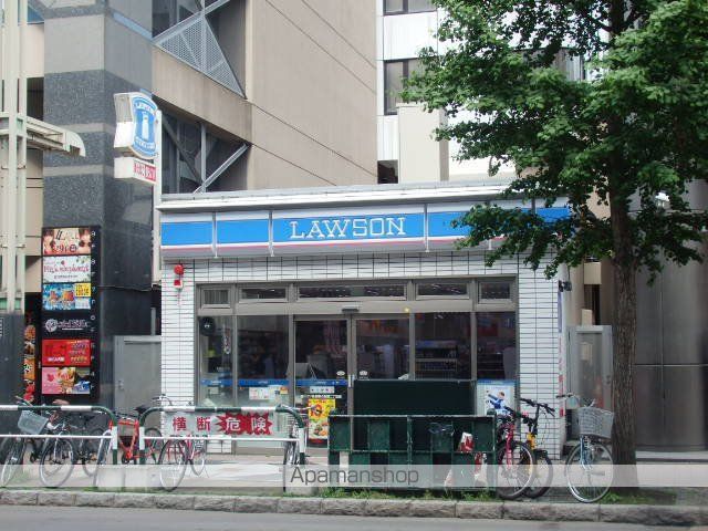 コンビニ　ローソン（コンビニ）まで262m