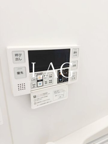 その他設備　給湯パネルです。