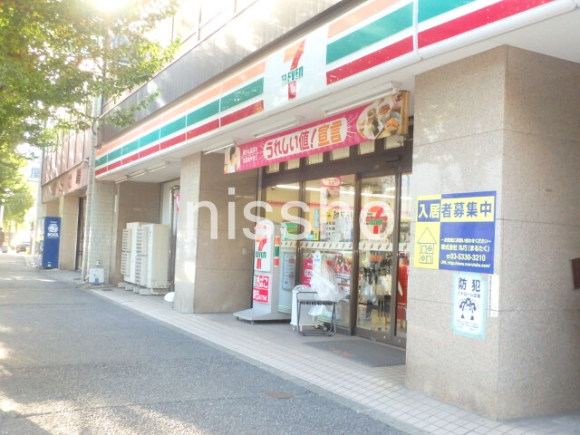 コンビニ　セブンイレブン高田馬場店（コンビニ）まで267m